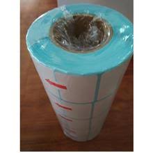 BOX 50 PCS Thermal Bar-code Labels كرتون 50 رول استيكر باركود حراري